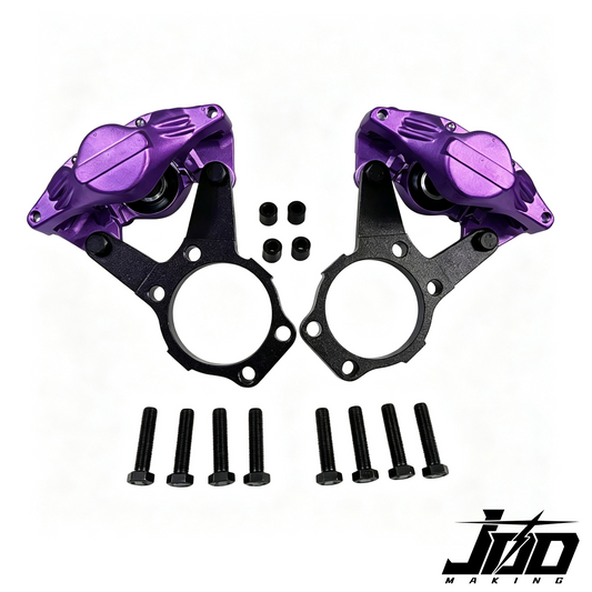 Rear brake caliper bracket for r32 r33 r34 s13 s14 s15 /pair